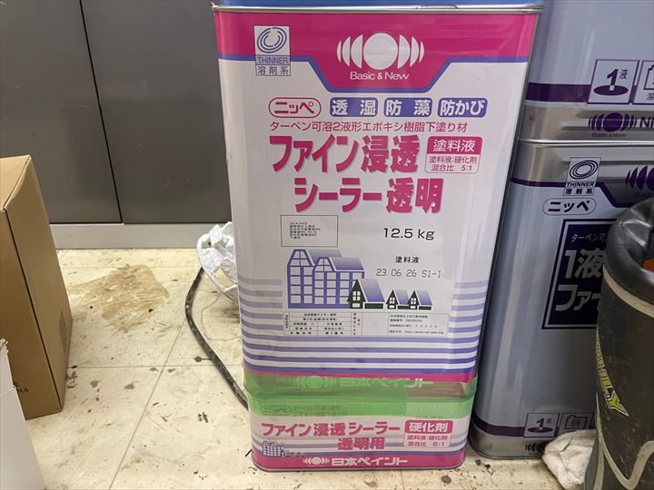 2 ニッペ　ファイン浸透シーラ　下塗り　フィラー　透明　シーラー　ミラクシーラー　サイディング　サーフ　パーフェクト ファイン浸透シーラー 15kgセット 透明 ホワイト (約75〜94